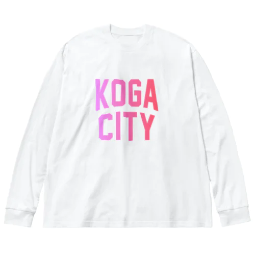 甲賀市 KOGA CITY Big Long Sleeve T-Shirt