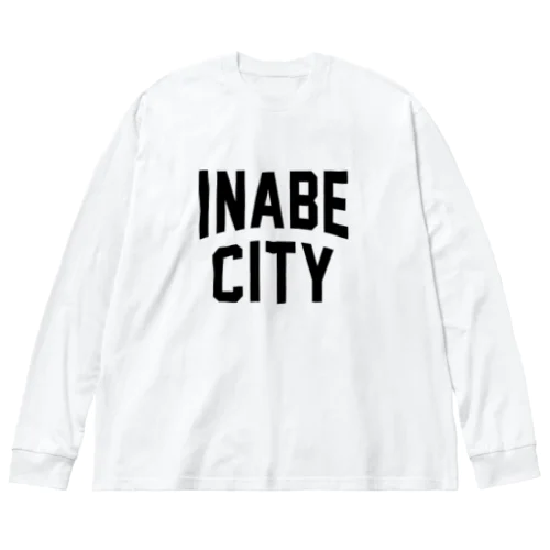 いなべ市 INABE CITY Big Long Sleeve T-Shirt