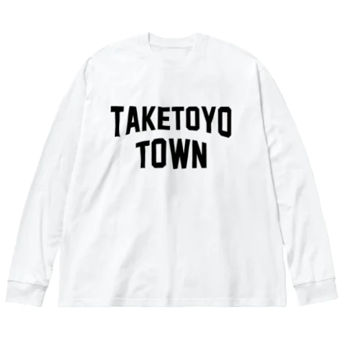 武豊町 TAKETOYO TOWN Big Long Sleeve T-Shirt