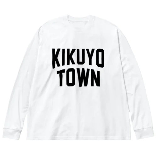 菊陽町 KIKUYO TOWN Big Long Sleeve T-Shirt