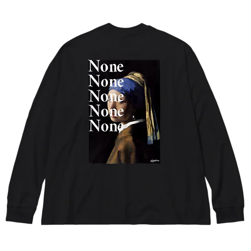 girl Big Long Sleeve T-Shirt