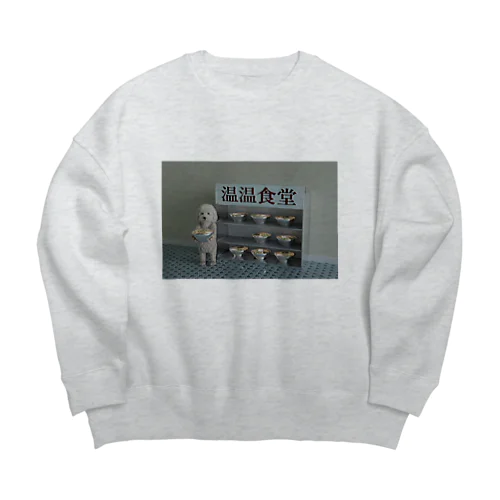 温温食堂 Big Crew Neck Sweatshirt