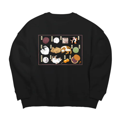 和菓子屋さん Big Crew Neck Sweatshirt