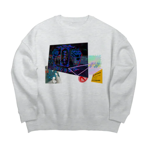 電電電電電電電電電脳チャイナパトローローローローローローロールルルルルルルルルルルルルルル Big Crew Neck Sweatshirt