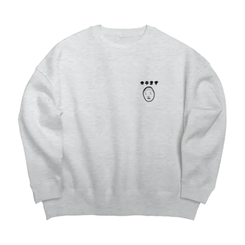 キテます Big Crew Neck Sweatshirt