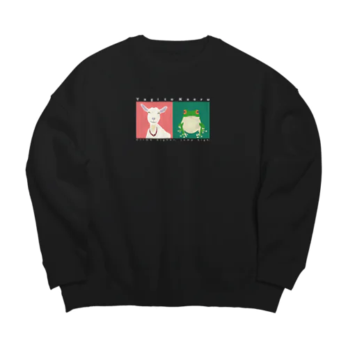 ヤギとカエル スウェット Big Crew Neck Sweatshirt