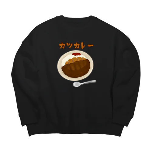 カツカレー Big Crew Neck Sweatshirt
