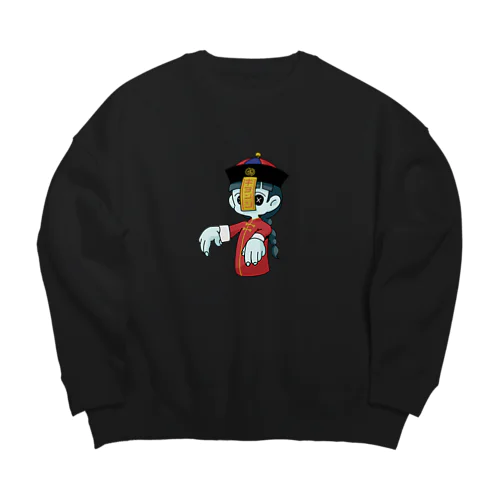 キョンシーちゃん Big Crew Neck Sweatshirt