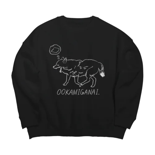 OOKAMIGANAI Big Crew Neck Sweatshirt