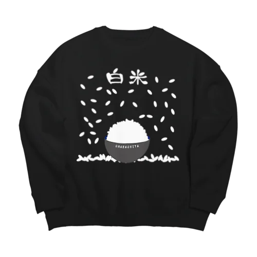 白米 Big Crew Neck Sweatshirt