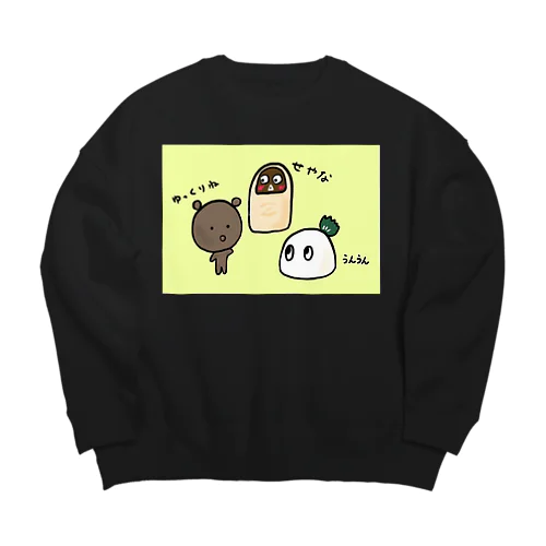 のんびり行こう Big Crew Neck Sweatshirt