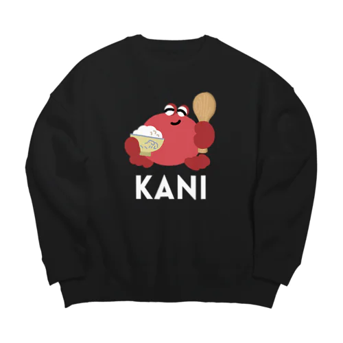 ごはんをたっぷりよそったカニ〈文字白〉 Big Crew Neck Sweatshirt