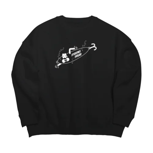 ASEL JIG_white Big Crew Neck Sweatshirt