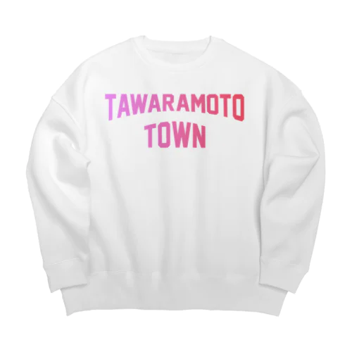 田原本町 TAWARAMOTO TOWN Big Crew Neck Sweatshirt