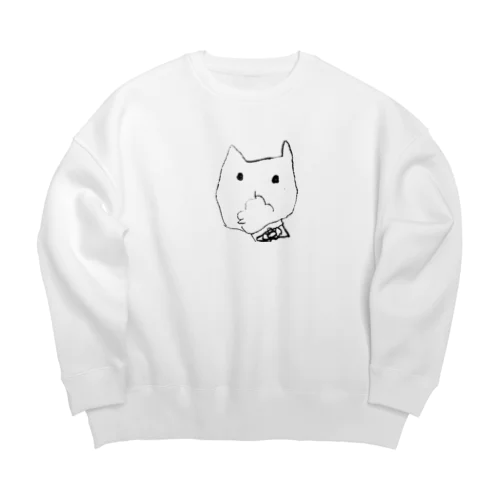 見た人の気分がわかる犬シリーズ Big Crew Neck Sweatshirt