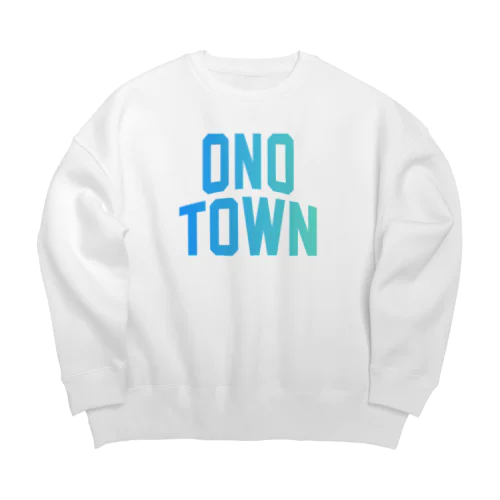 大野町 ONO TOWN Big Crew Neck Sweatshirt