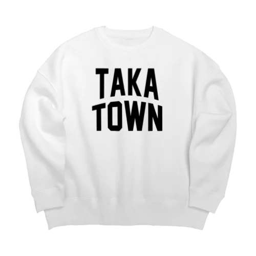 多可町 TAKA TOWN Big Crew Neck Sweatshirt
