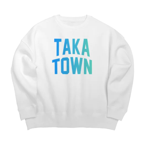 多可町 TAKA TOWN Big Crew Neck Sweatshirt