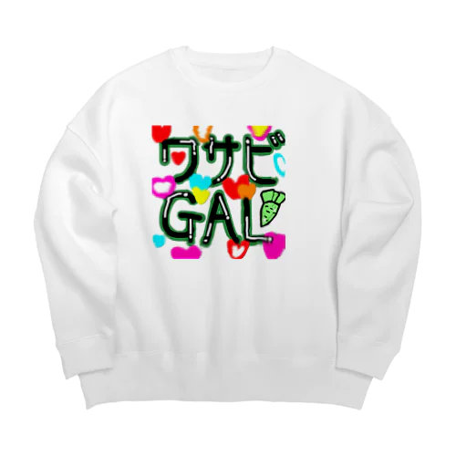 わさびgal✌️ Big Crew Neck Sweatshirt