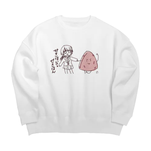 せきはらとせきはん Big Crew Neck Sweatshirt
