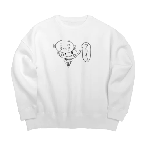 ワシネコ　前面　by Alice Big Crew Neck Sweatshirt