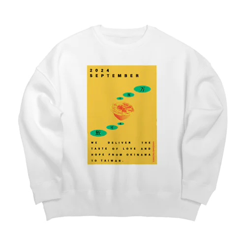 MANZAMO TACORICE Big Crew Neck Sweatshirt