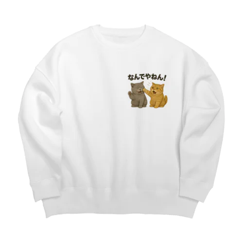 Rurumi Big Crew Neck Sweatshirt