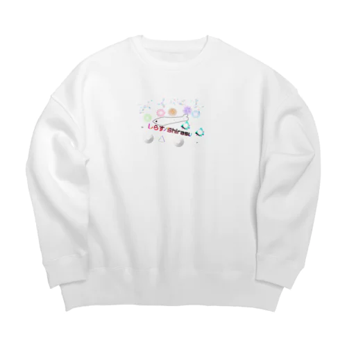しらすグッズ Big Crew Neck Sweatshirt