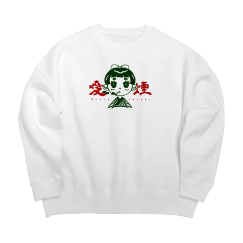 愛煙娘 Big Crew Neck Sweatshirt