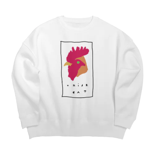 「いただきます」をかんがえるニワトリ Big Crew Neck Sweatshirt