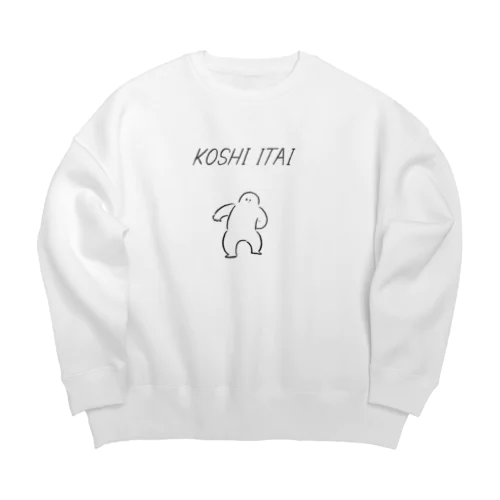 こしいたい Big Crew Neck Sweatshirt