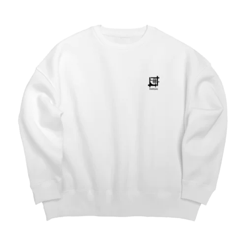 囲kakomi Big Crew Neck Sweatshirt