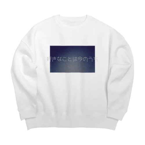 フォントスウェット Big Crew Neck Sweatshirt