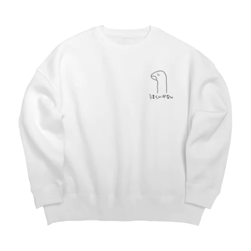うまくいかない君 Big Crew Neck Sweatshirt