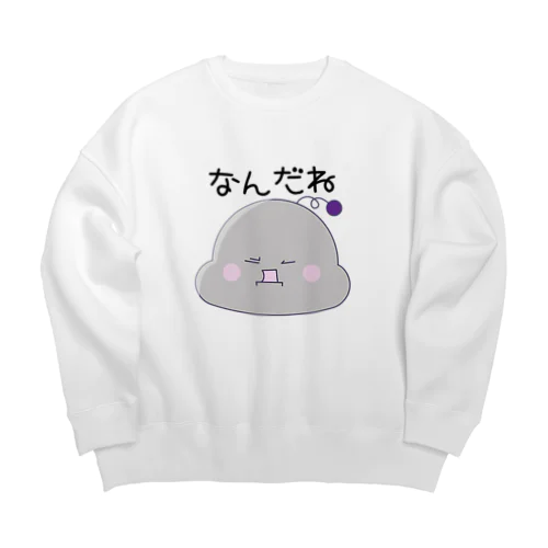 なんだね 文句でもあるのかねえなめるくん Big Crew Neck Sweatshirt