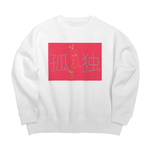 孤独ガール Big Crew Neck Sweatshirt