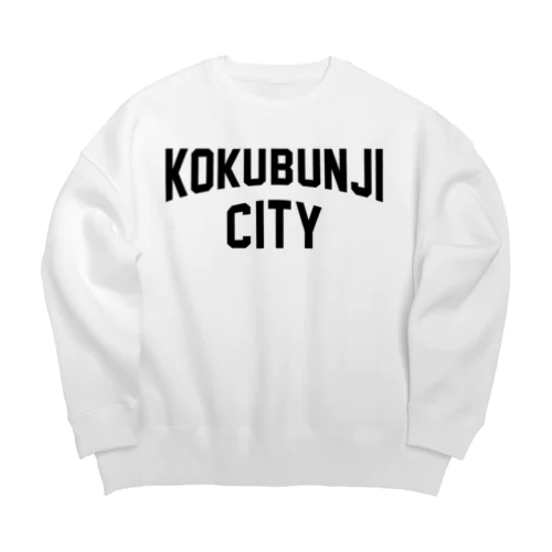 国分寺市 KOKUBUNJI CITY Big Crew Neck Sweatshirt