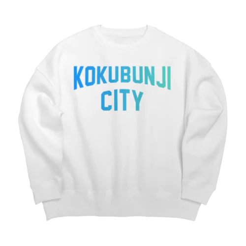 国分寺市 KOKUBUNJI CITY Big Crew Neck Sweatshirt