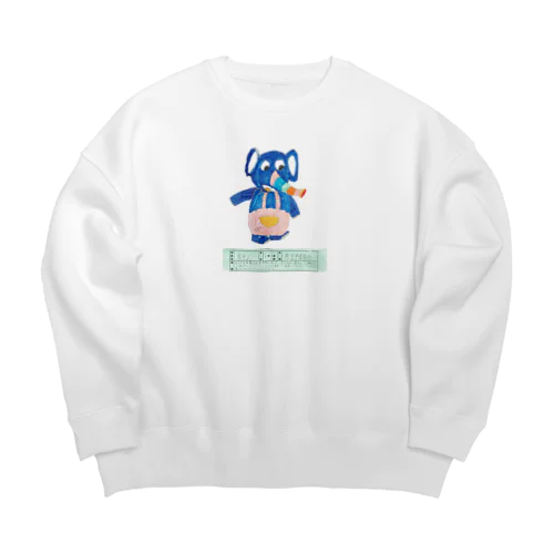 象そん Big Crew Neck Sweatshirt
