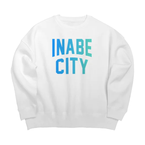 いなべ市 INABE CITY Big Crew Neck Sweatshirt