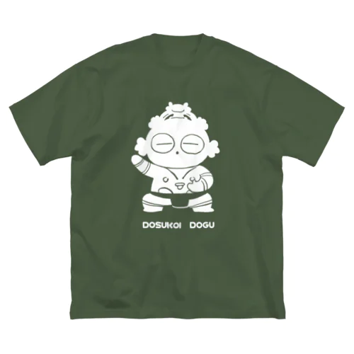 どすこい土偶 Big T-Shirt