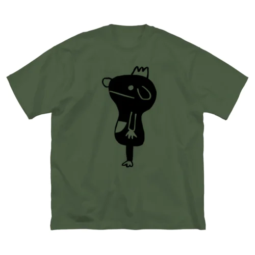 くろいの Big T-Shirt