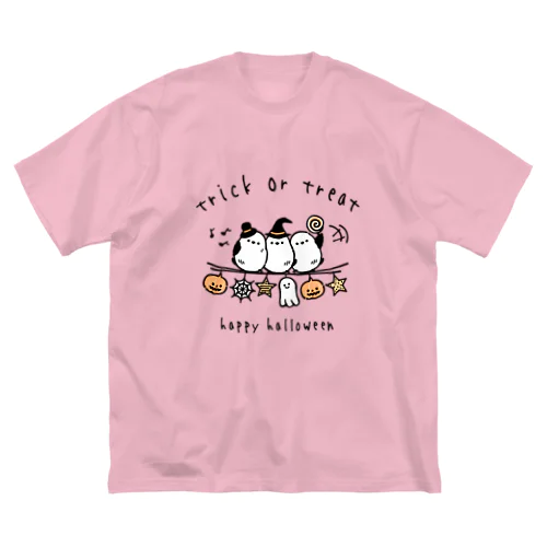 シマエナガ君たちのハロウィンパーティー Big T-Shirt