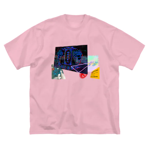 電電電電電電電電電脳チャイナパトローローローローローローロールルルルルルルルルルルルルルル Big T-Shirt