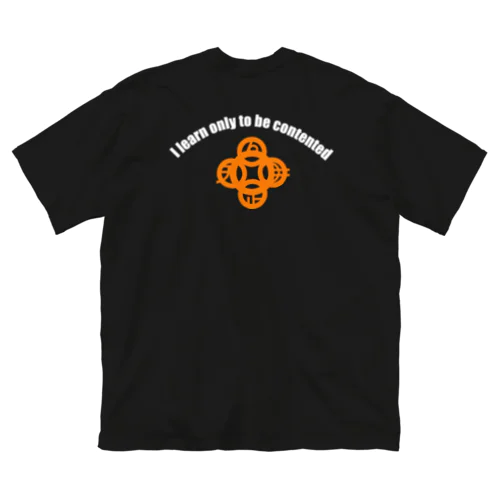 吾唯足知h.t.ショルダーアーチ橙・白英文字 Big T-Shirt