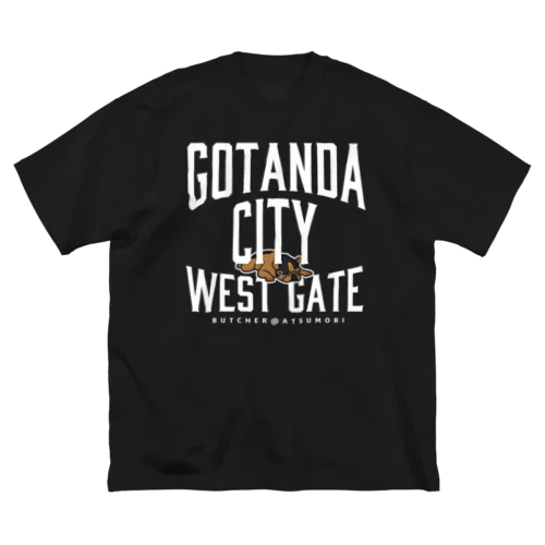 BUTCHER-6 Big T-Shirt