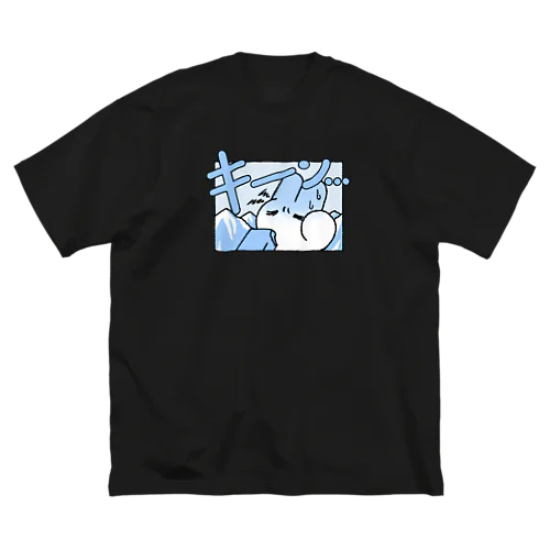 アイスクリーム頭痛 Big T-Shirt