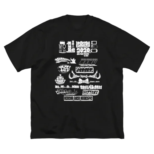 フェス」ビッグシルエットTシャツの通販 ∞ SUZURI（スズリ）