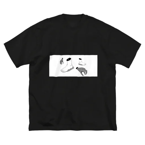 カラダは捨てたよ。 Big T-Shirt