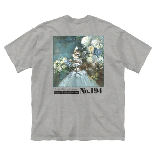 青いドレスの猫-ミラ Big T-Shirt